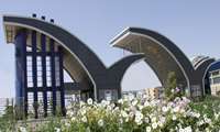 zahedan  University of Medical  Sciences 